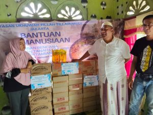 Pengurus Yayasan Ukhuwah Fillah Tillahjanah