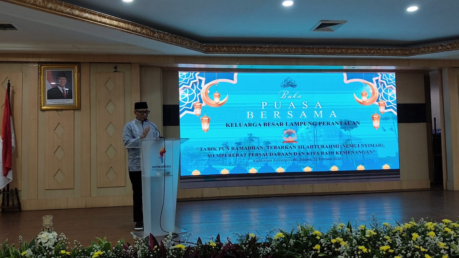 gubernur Lampung Rahmat Mirza Djausal